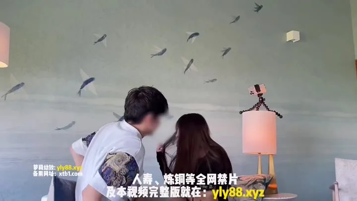 Jepang Viral Trending, Dosen dengan Mahasiswinya Tuntaskan Tugas Akhir Wikwik Viral Video